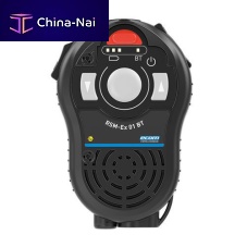 Communication speaker-microphone RSM-Ex 01 BT Z0wirelessintrinsic safetyrugged