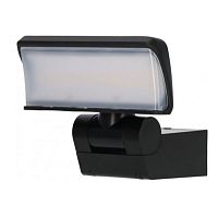 LED floodlight 1178080100IP44outdoor