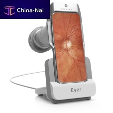 Non-mydriatic retinal camera M-STDhand-held