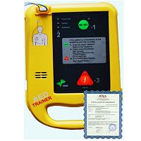 AED AED7000training