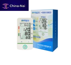 Automatic blood glucose meter BG-A7