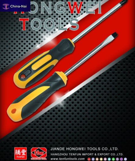 Ручной инструмент ZHEJIANG JIANDE HONGWEI TOOLS CO LTD Ручной инструмент ZHEJIANG JIANDE HONGWEI TOOLS CO LTD