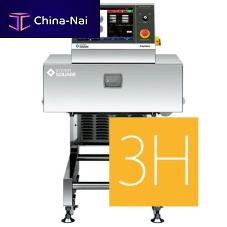 X-ray inspection machine SX2-2353HWpackaging linefor food processing linefor the pharmaceutical industry