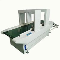 Tunnel type metal detector KP-6000 series for fabricwith conveyorelectric