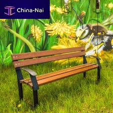 Contemporary public bench CARACASwoodenmetalwith backrest