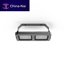 IP65 floodlight Q2LEDindustrialfor multipurpose gym
