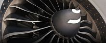 Image analysis software Catalinefor aeronautics