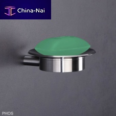 Wall-mounted soap dish ATSOLbrushed stainless steelsatinpolished