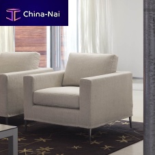 Contemporary armchair Gracefabricplywoodfir