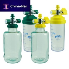 Body fluids suction jar AR110, AR120, AR210, AR220autoclavable