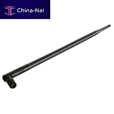Antenna 0741