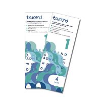 Polyurethane wound dressing P2-001-02-Y, P2-013-02-Ynon-adherent