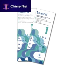 Polyurethane wound dressing P2-001-02-Y, P2-013-02-Ynon-adherent