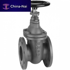 Gate valve handflangeDIN