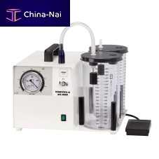 Electric surgical suction pump VORTEX-S AS-200for minor surgeryfor gynecologic surgeryportable