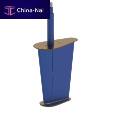 Ship rudder