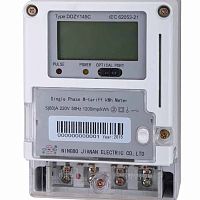 Electric energy meter DDZY149C