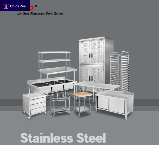 Стеллажи, тележки GUANGZHOU INEO KITCHEN EQUIPMENT CO., LTD Стеллажи, тележки GUANGZHOU INEO KITCHEN EQUIPMENT CO., LTD