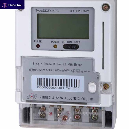 											Electric energy meter DDZY149C