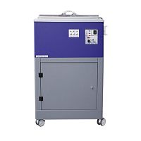 Endoscope disinfection system WASH:MASTER ecofor flexible endoscopesmobileautomated