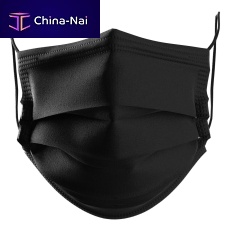 Type IIR surgical mask polypropylenelatex-freeadult