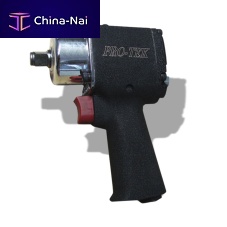 Pneumatic impact wrench 9229pistol