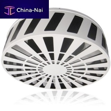 Circular air diffuser RBIceiling