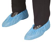 Medical shoe cover CW2701B