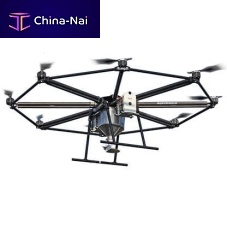 Professional drone Agronator®agriculturalrotary wingelectric motor