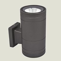 Contemporary wall light BELLA BRIDGESPOT / O07.WA.06034outdoorglasscast aluminum