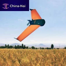 Professional UAV FLYFAST 2.0mappingfixed-wingelectric motor