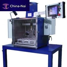Vacuum chamber