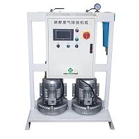 Anesthetic gas scavenging system QJ series