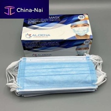 Type II surgical mask polypropyleneadultbox of 50