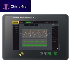 Ship monitoring and control system SIGMA AIR MANAGER 4.0