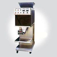 Weighing machine for the food industry CWMautomatic