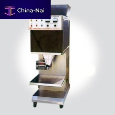 Weighing machine for the food industry CWMautomatic