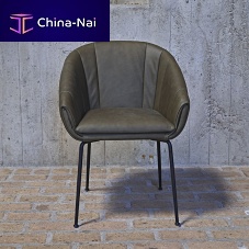 Contemporary chair LUNAindoorfabricleather