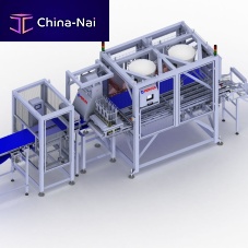 Pick-and-place robotic cell for the food industry