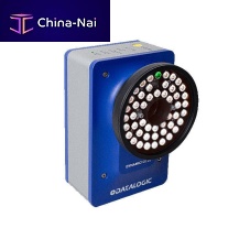 Fixed barcode scanner AV5002Dbaggagefor airport