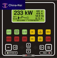 Ship power management system PMS