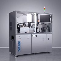 Automatic inspection system T/CVIS-NSR for the pharmaceutical industry