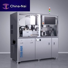 Automatic inspection system T/CVIS-NSR for the pharmaceutical industry