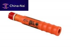 Distress hand flare 9162800for shipsredMED