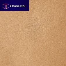 Seat upholstery leather AERONAPPA®naturalplain