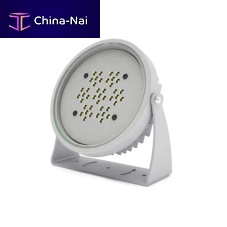 Airport light ECOLOR GOLDLEDcolorwhite