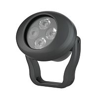 IP66 floodlight WASHER PROLEDcommercialhome