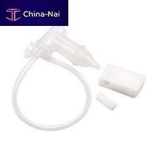 Pediatric nasal aspirator