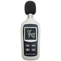 Digital sound level meter 4781integratingclass 1