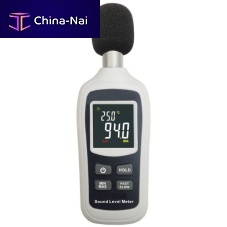 Digital sound level meter 4781integratingclass 1